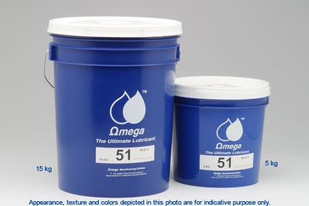 omega51_product